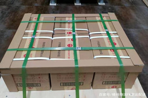 喀什航空快递酒水【机场货运当天